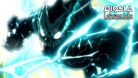 مشاهدة فيلم Kaijuu 8-gou: Hoshina no Kyuujitsu 2025 مترجم