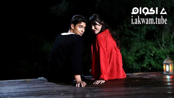 مشاهدة فيلم Karantina 2025 مترجم