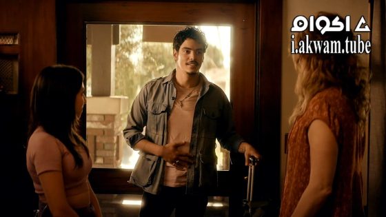 مشاهدة فيلم Katie’s Mom 2023 مترجم