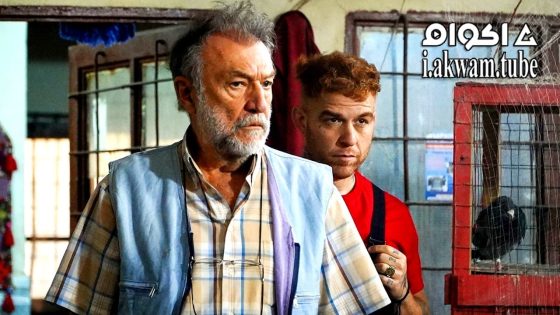 مشاهدة فيلم Kendi Yolumda 2022 مترجم