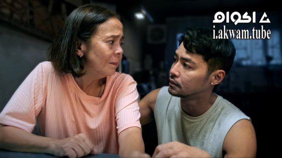 مشاهدة فيلم Keys to the Heart 2023 مترجم