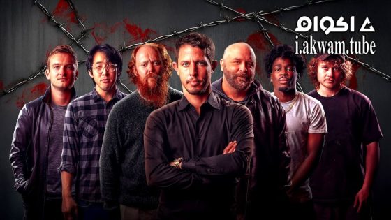 مشاهدة فيلم Kill Tony: Kill or Be Killed 2025 مترجم