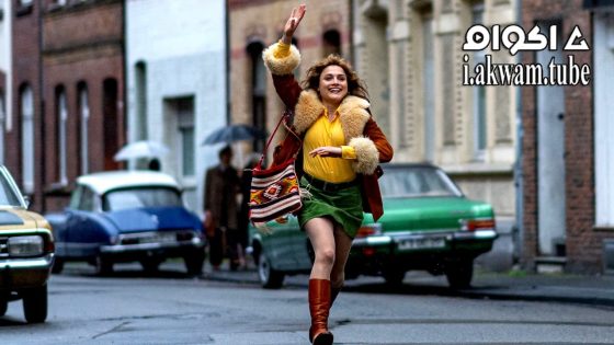 مشاهدة فيلم Köln 75 2025 مترجم