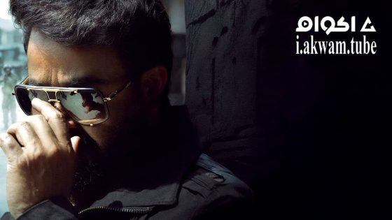 مشاهدة فيلم L2: Empuraan 2025 مترجم