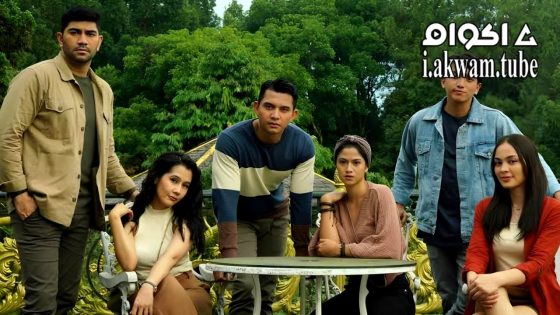 مشاهدة فيلم Lampir 2024 مترجم