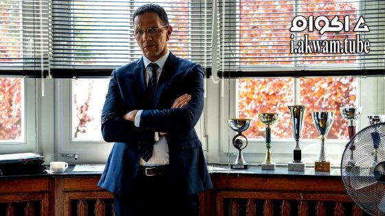 مشاهدة فيلم Le principal 2022 مترجم