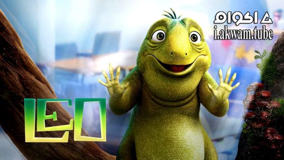 مشاهدة فيلم Leo 2023 مترجم