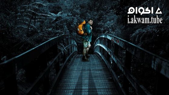 مشاهدة فيلم Loop Track 2023 مترجم