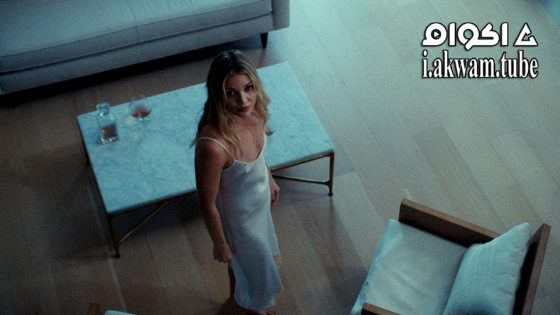 مشاهدة فيلم Love Bomb 2024 مترجم