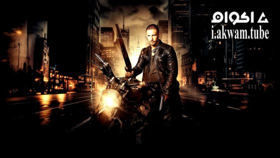 مشاهدة فيلم Man with No Past 2025 مترجم