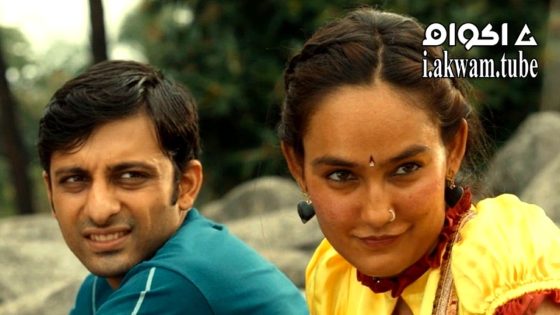 مشاهدة فيلم Mast Mein Rehne Ka 2023 مترجم