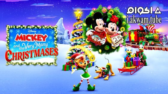 مشاهدة فيلم Mickey and the Very Many Christmases 2024 مترجم