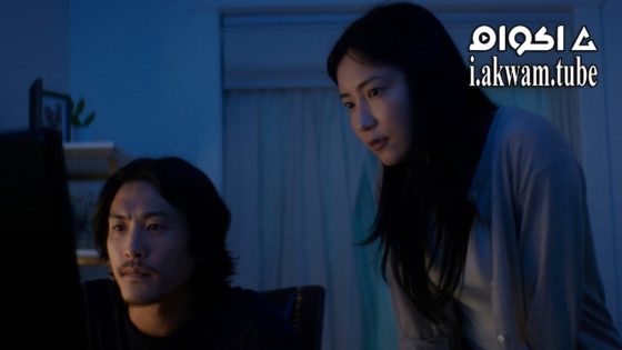 مشاهدة فيلم Mind Wave 2024 مترجم