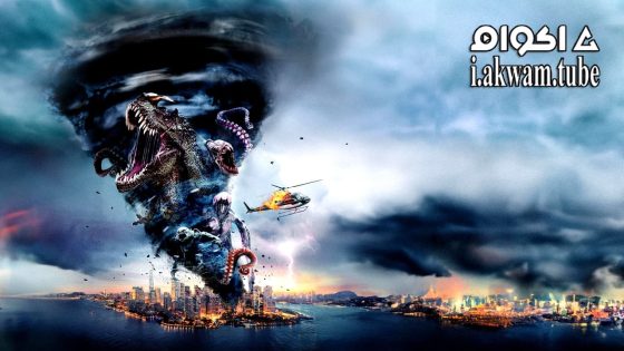 مشاهدة فيلم Monsternado 2023 مترجم