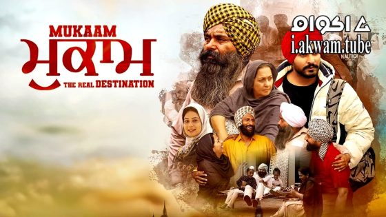 مشاهدة فيلم Mukaam 2024 مترجم