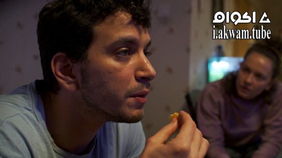 مشاهدة فيلم Mukavemet 2022 مترجم