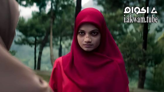 مشاهدة فيلم Munkar 2024 مترجم