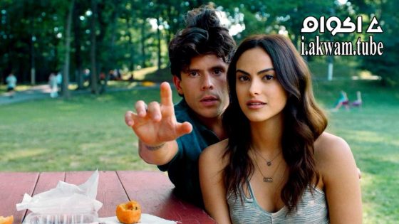 مشاهدة فيلم Música 2024 مترجم