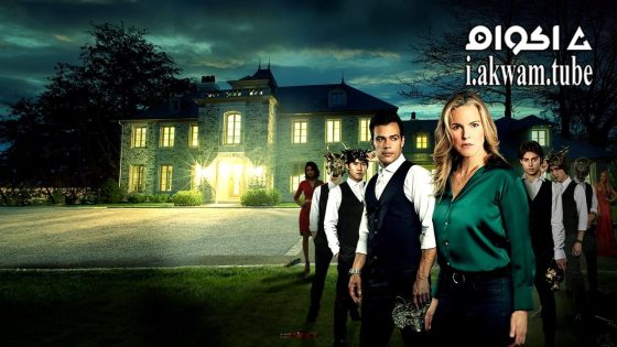 مشاهدة فيلم My Son’s Deception 2024 مترجم