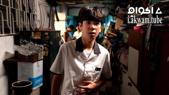 مشاهدة فيلم New Normal 2022 مترجم