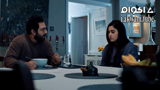 مشاهدة فيلم Nikhonj the Search Begins 2023 مترجم
