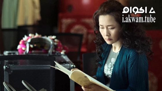 مشاهدة فيلم Off the Stage 2022 مترجم