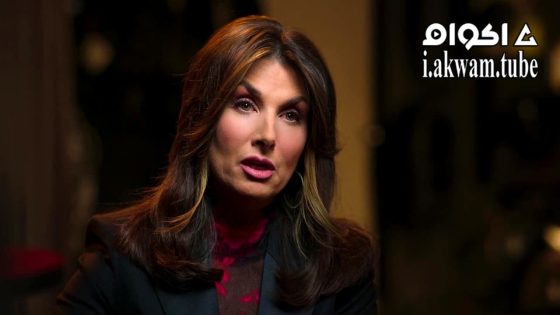 مشاهدة فيلم Oklahoma City Bombing: American Terror 2025 مترجم