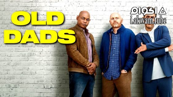 مشاهدة فيلم Old Dads 2023 مترجم