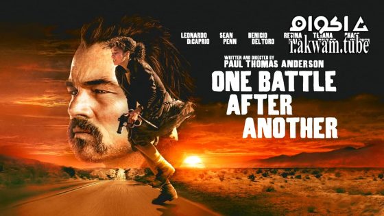 مشاهدة فيلم One Battle After Another 2025 مترجم