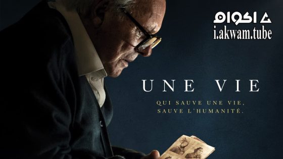 مشاهدة فيلم One Life 2023 مترجم