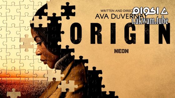 مشاهدة فيلم Origin 2023 مترجم