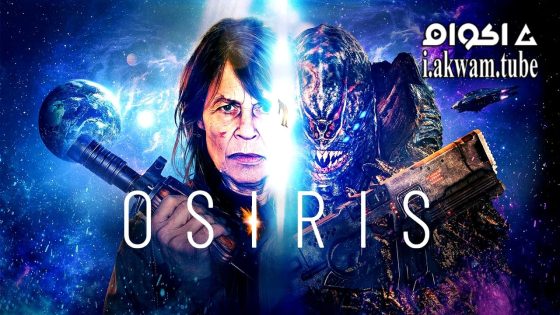 مشاهدة فيلم Osiris 2025 مترجم