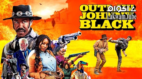 مشاهدة فيلم Outlaw Johnny Black 2023 مترجم