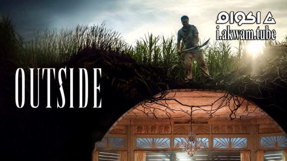 مشاهدة فيلم Outside 2024 مترجم