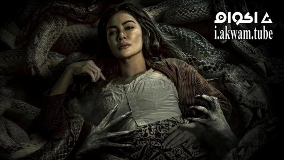 مشاهدة فيلم Paku Tanah Jawa 2024 مترجم