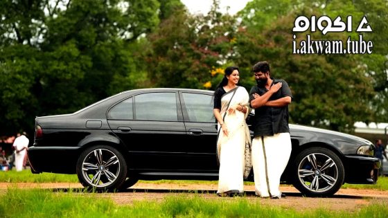 مشاهدة فيلم Pani 2024 مترجم