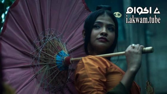 مشاهدة فيلم Para Betina Pengikut Iblis: Part 2 2024 مترجم