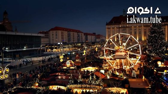 مشاهدة فيلم Perfect Messy Love 2021 مترجم