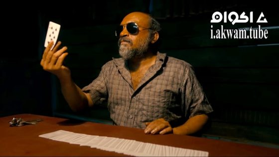 مشاهدة فيلم Pravinkoodu Shappu 2025 مترجم