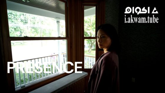 مشاهدة فيلم Presence 2024 مترجم