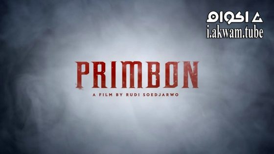 مشاهدة فيلم Primbon 2023 مترجم
