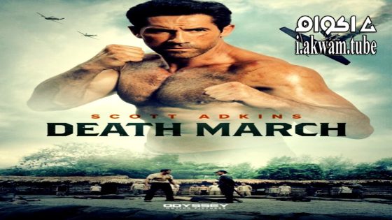 مشاهدة فيلم Prisoner of War 2025 مترجم