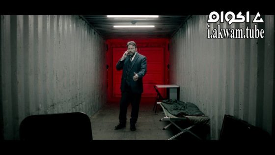 مشاهدة فيلم Purgatory Station 2024 مترجم