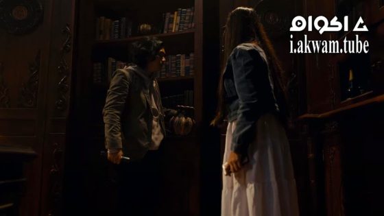 مشاهدة فيلم Pusaka 2024 مترجم