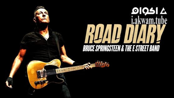 مشاهدة فيلم Road Diary: Bruce Springsteen and the E Street Band 2024 مترجم