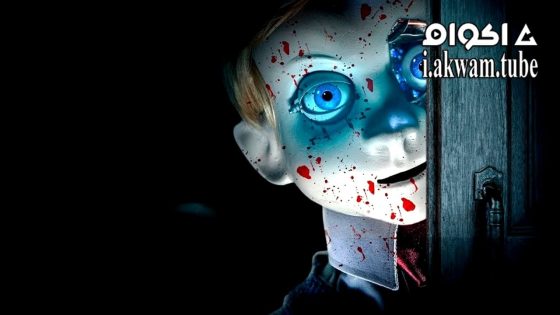 مشاهدة فيلم Rob1n 2025 مترجم