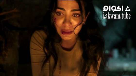 مشاهدة فيلم Rosario 2025 مترجم