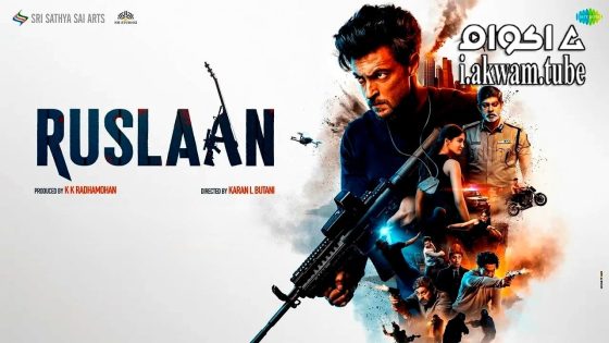 مشاهدة فيلم Ruslaan 2024 مترجم