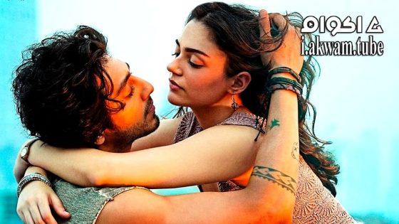 مشاهدة فيلم Saiyaara 2025 مترجم