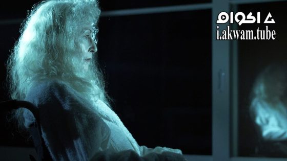 مشاهدة فيلم Saving Grace 2022 مترجم
